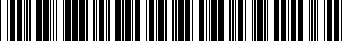 Barcode for 07149153103