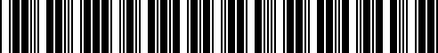 Barcode for 07149157026