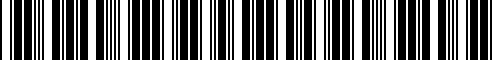 Barcode for 46711451576