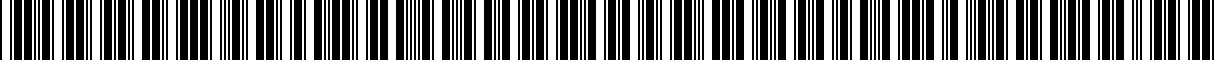 Barcode for BalaclavaWindbreakerRideUnisex