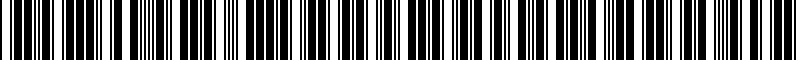 Barcode for BmwLogoPoloShirtMen