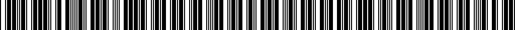 Barcode for BmwLogoSoftshellJacketMen