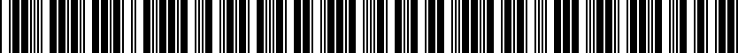 Barcode for Glove2In1Enduroguard