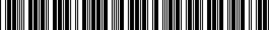 Barcode for GloveDoubler