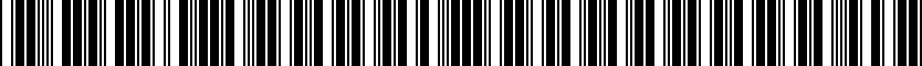 Barcode for GloveProsummerForMen