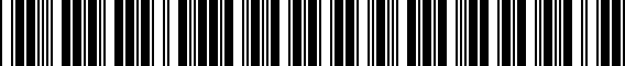 Barcode for GloveRockster