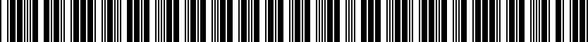 Barcode for JacketStreetguardMen